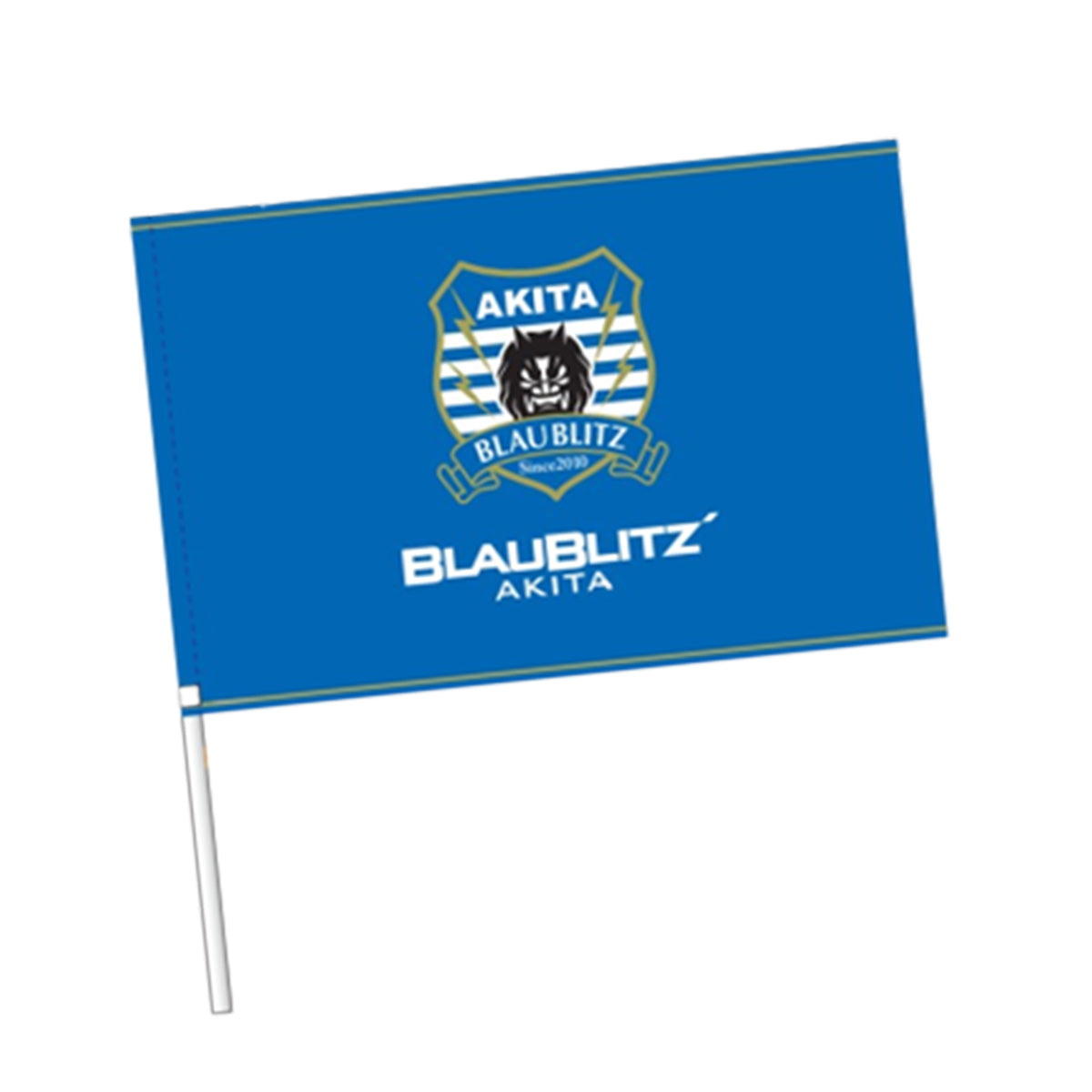 応援グッズ特集 – BLAUBLITZ AKITA ONLINE STORE