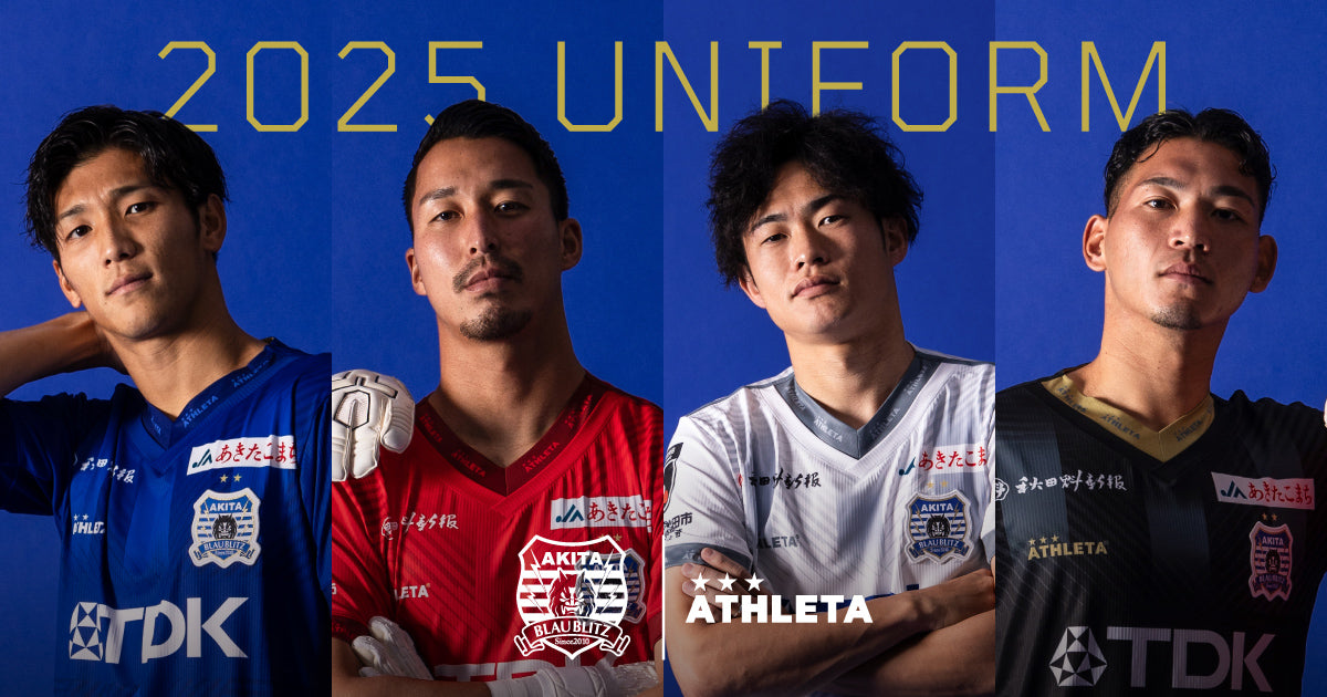 レプリカユニフォーム 無地 日本ハムファイターズ Uniform、ファイターズUniform | Nippon