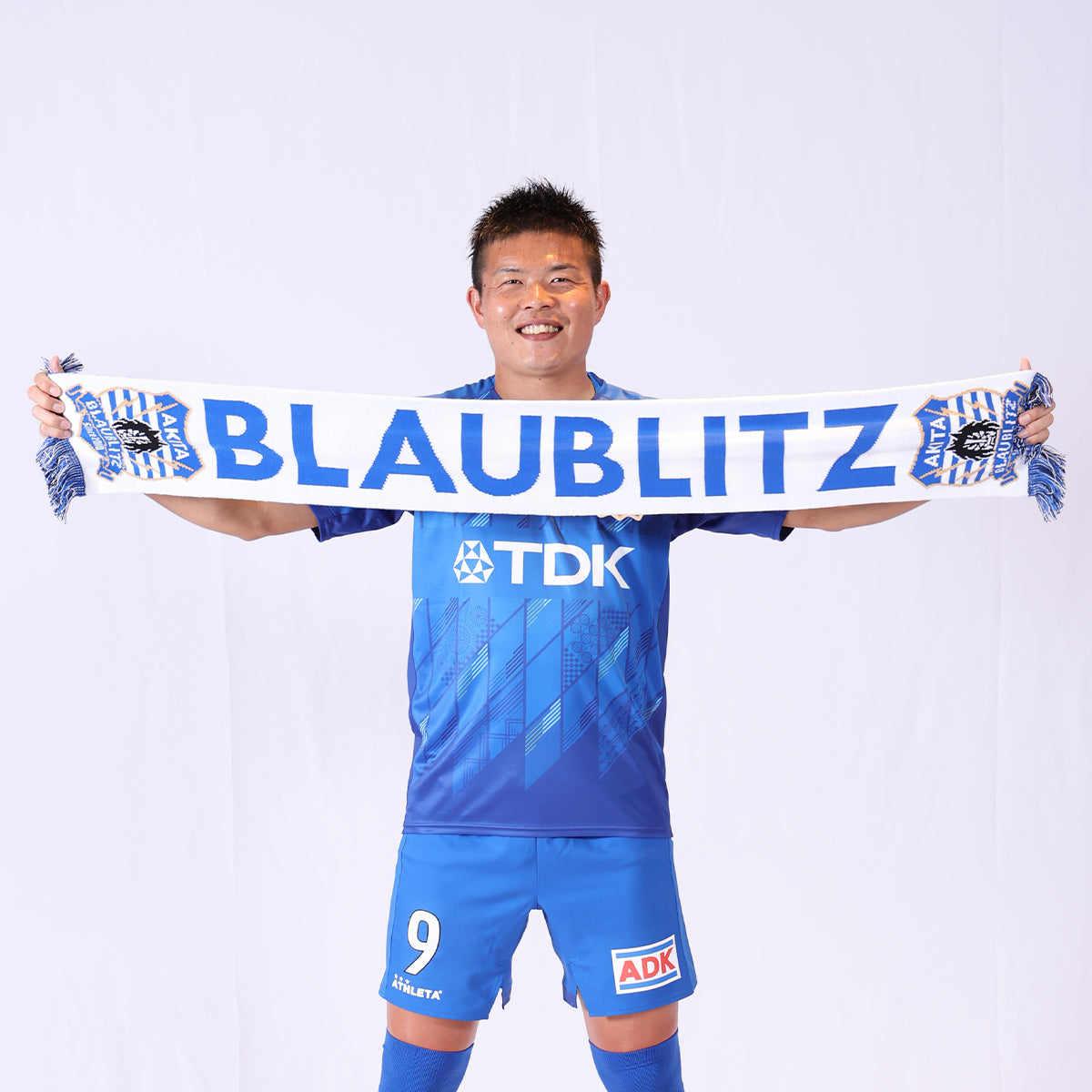 ポルトガル製ストレッチマフラー