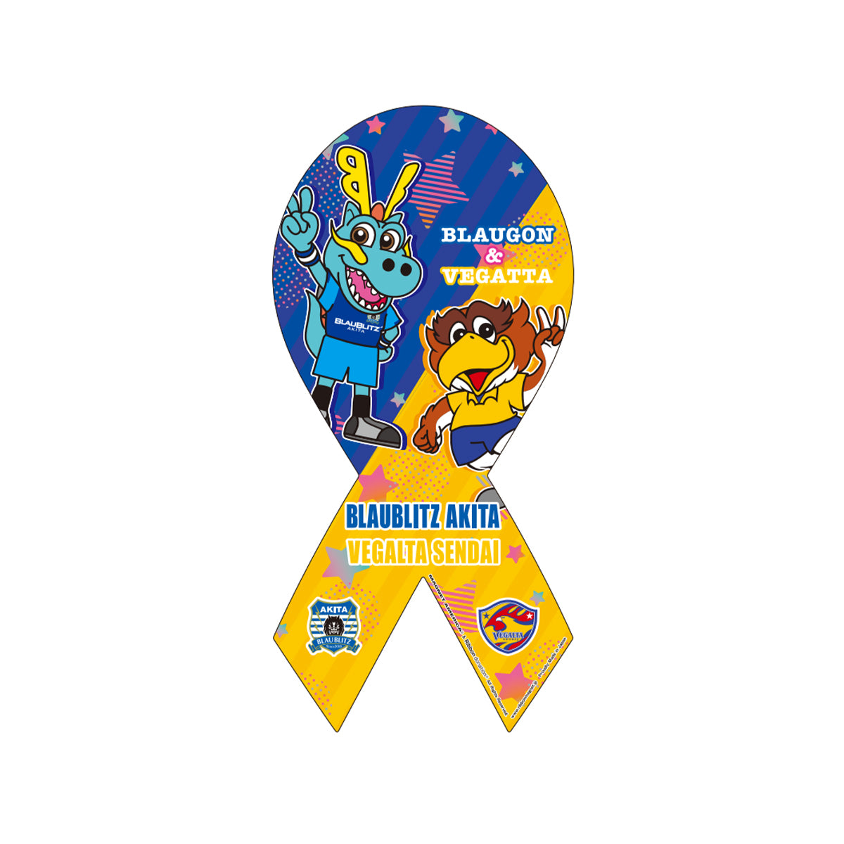 ベガルタ仙台コラボ リボンマグネット