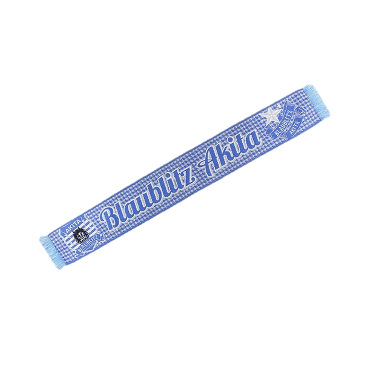 ポルトガル製リーガマフラー