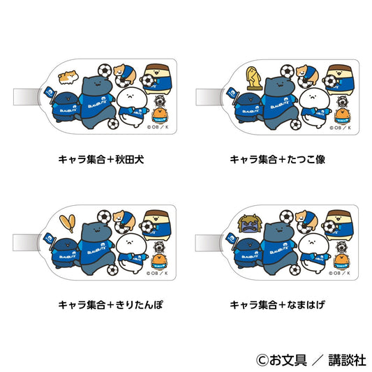 お文具といっしょ アクリル前髪クリップ