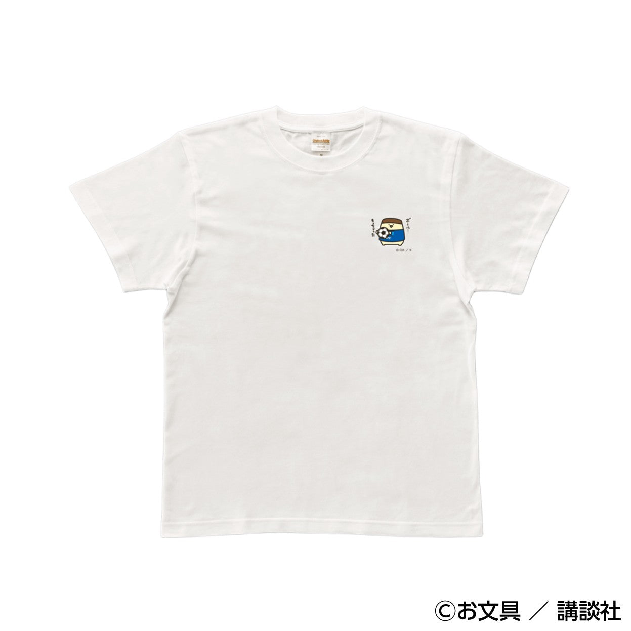 お文具といっしょ ワンポイントTシャツ