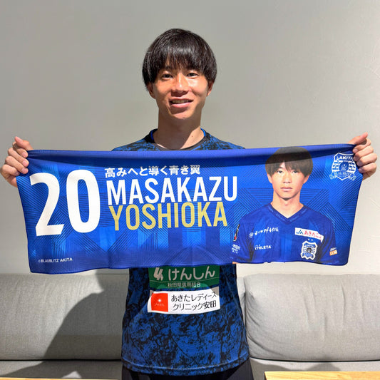 2025プレイヤーズタオル(顔)