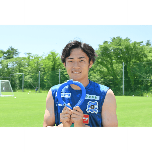 アイスネックリング