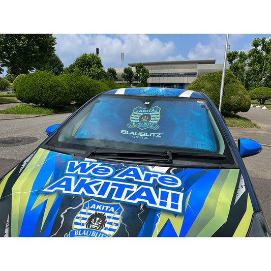 カーサンシェード