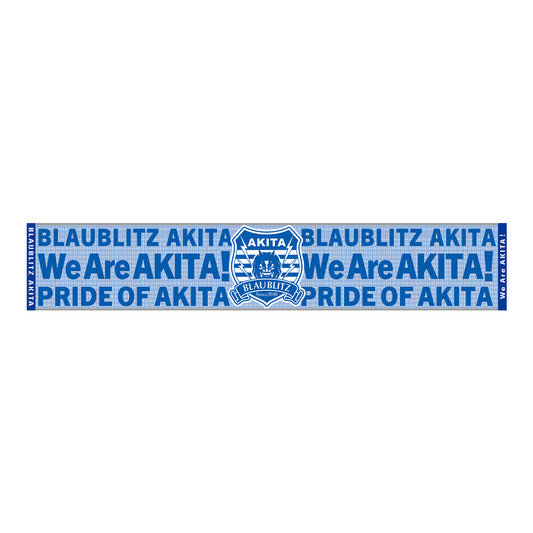 2024シーズン タオルマフラー(We Are AKITA!)