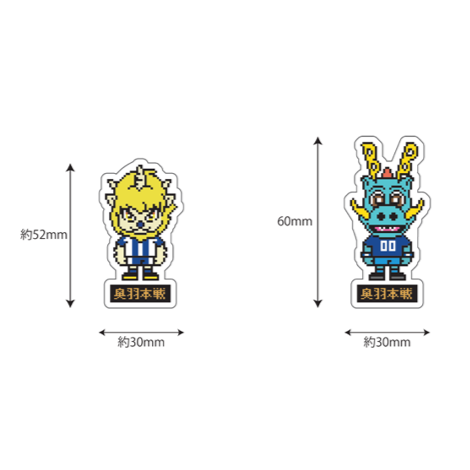 2024 奥羽本戦コラボ ステッカー(2枚セット)