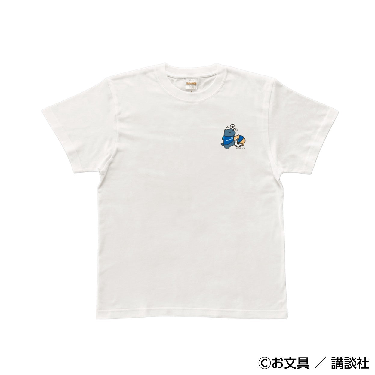 お文具といっしょ ワンポイントTシャツ