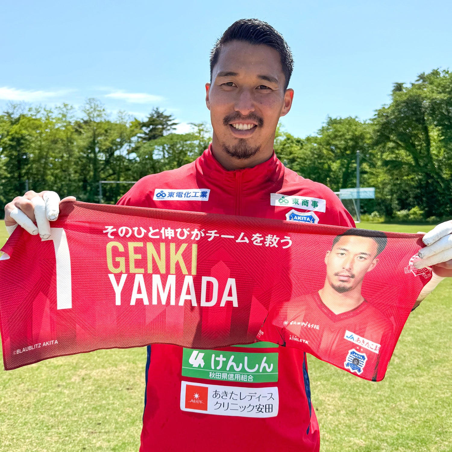 2025プレイヤーズタオル(顔)