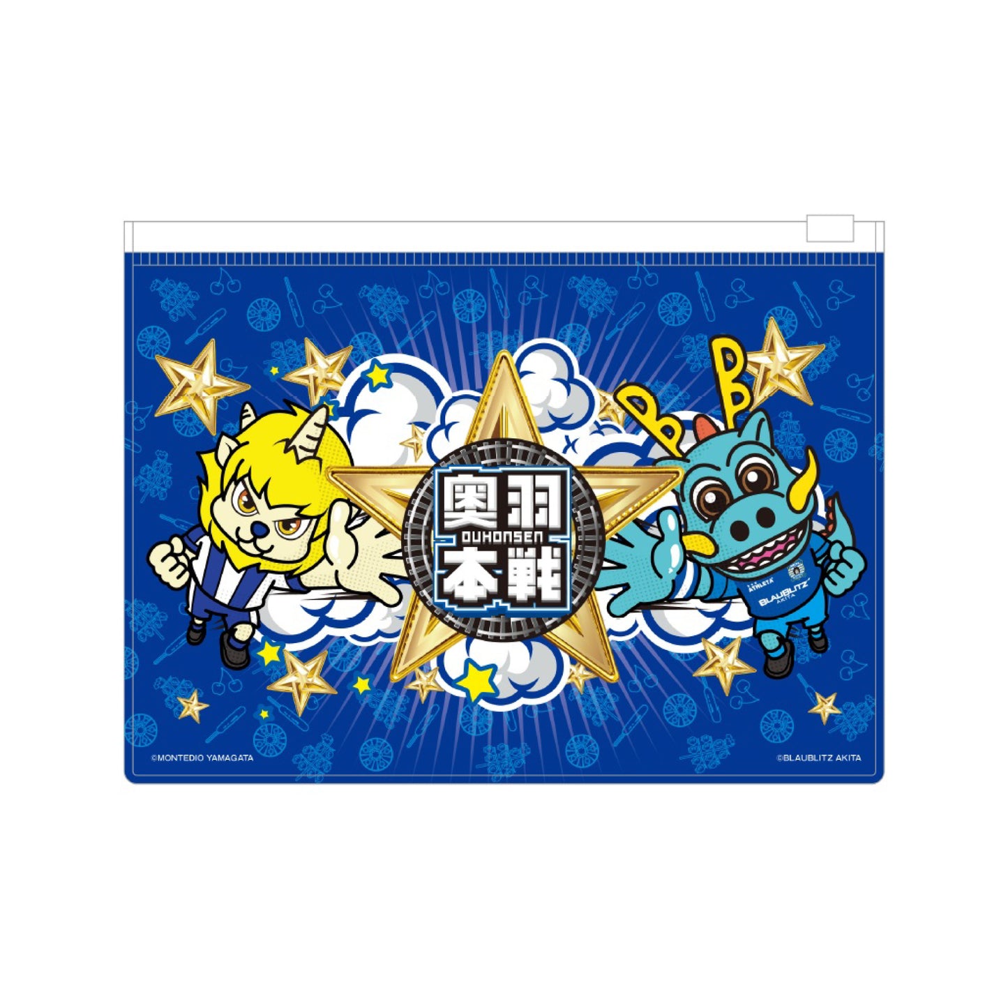 2025奥羽本戦コラボ クリアポーチ