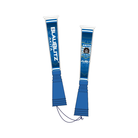 ツインメガホン