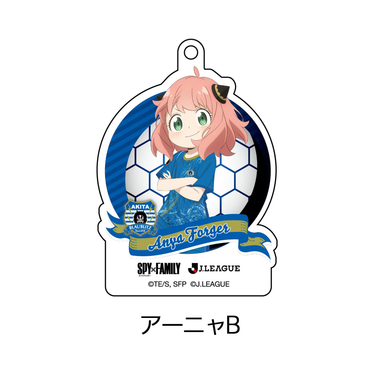 SPY×FAMILY 特別記念 アクリルキーホルダー