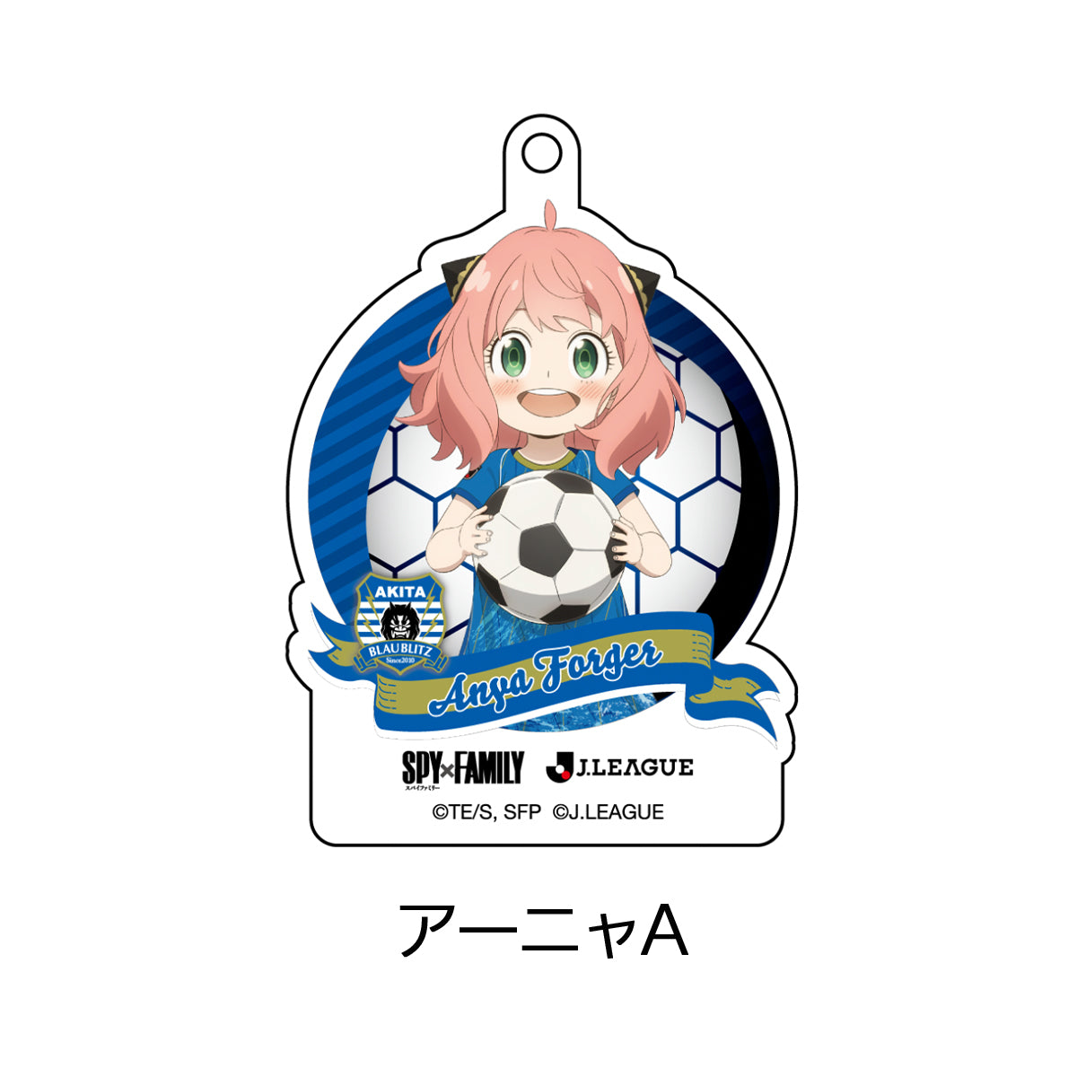 SPY×FAMILY 特別記念 アクリルキーホルダー