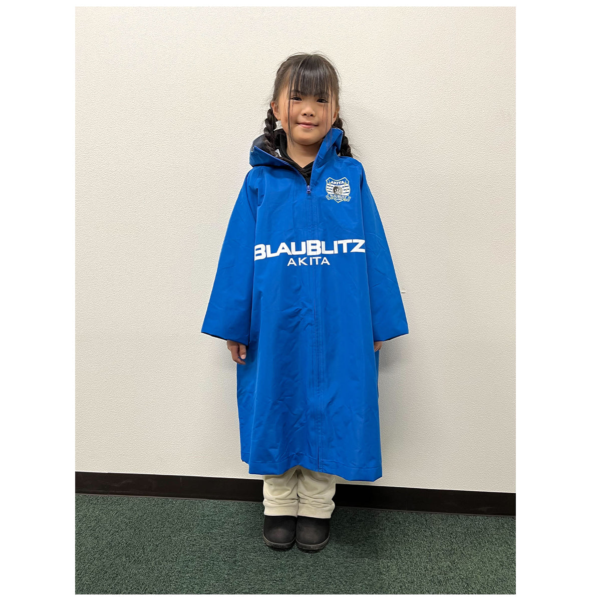 レインポンチョ(キッズサイズ)