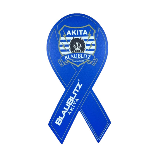 リボンマグネット