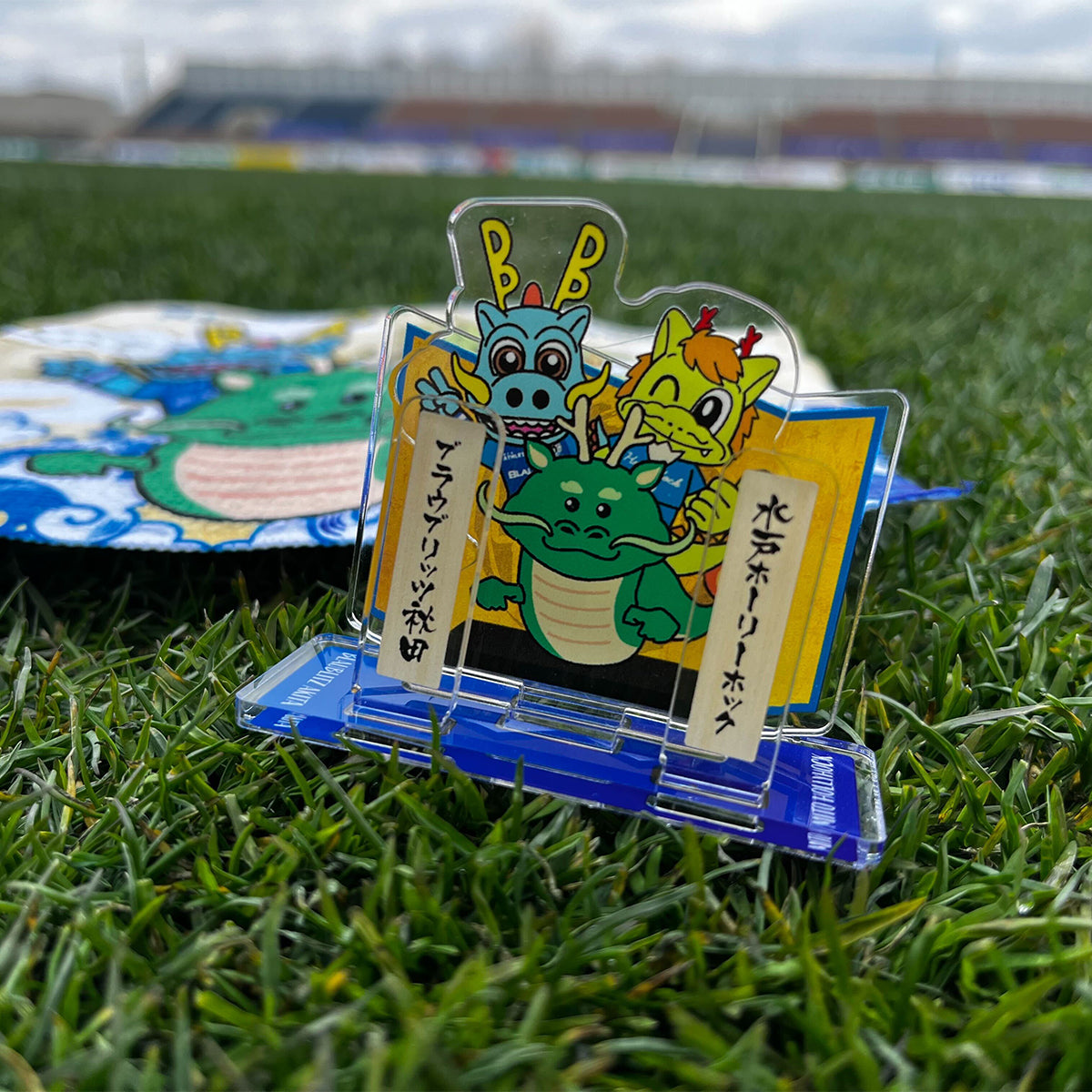 2024 ドラゴンダービーコラボ アクリルスタンド