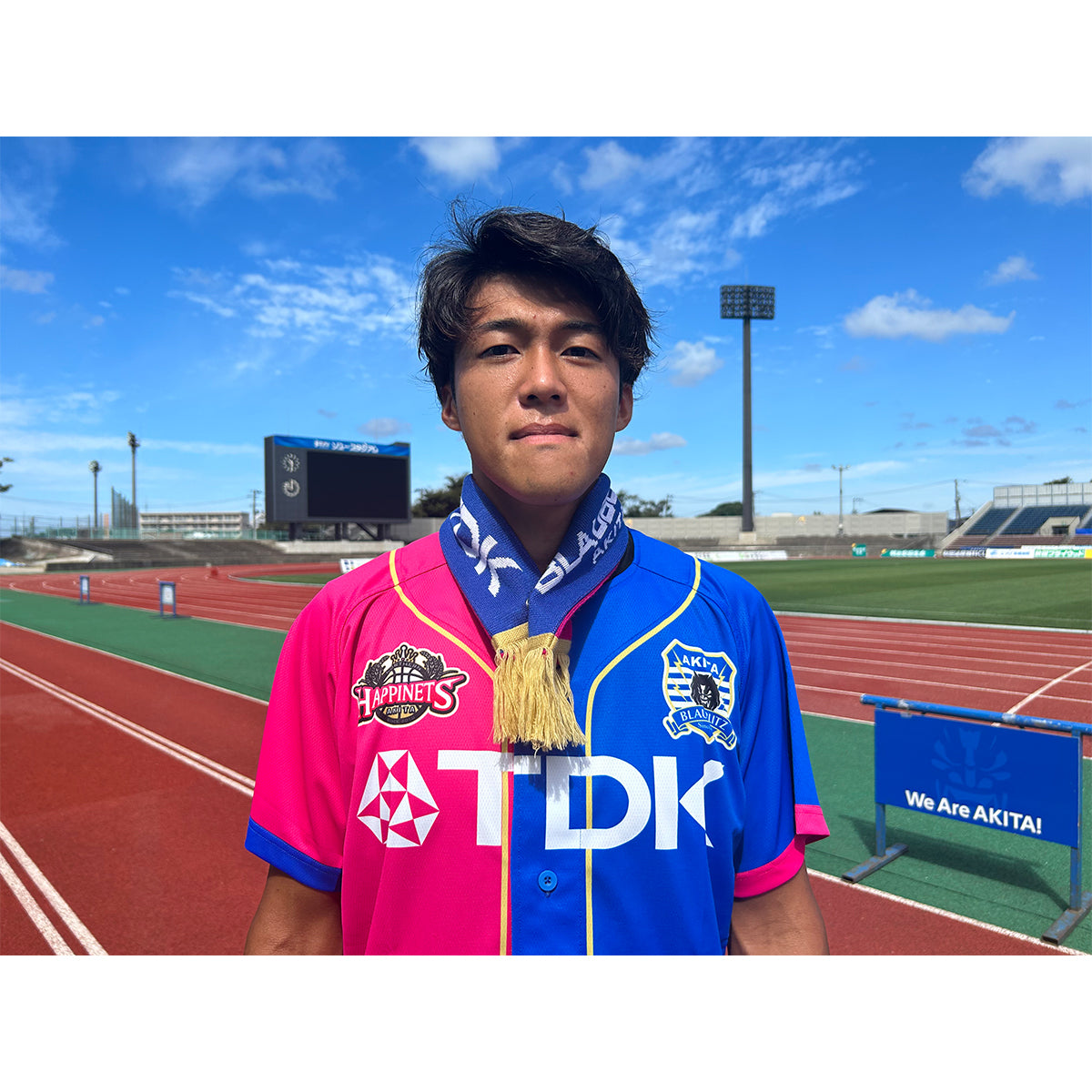 TDK United Muffler(TDKユナイテッドマフラー)