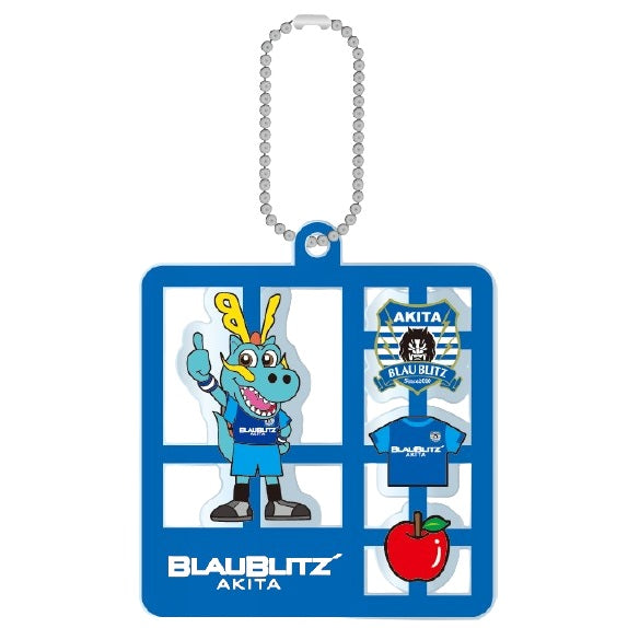 プラモデル風キーホルダー