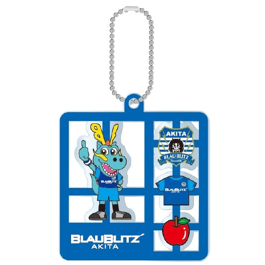 プラモデル風キーホルダー