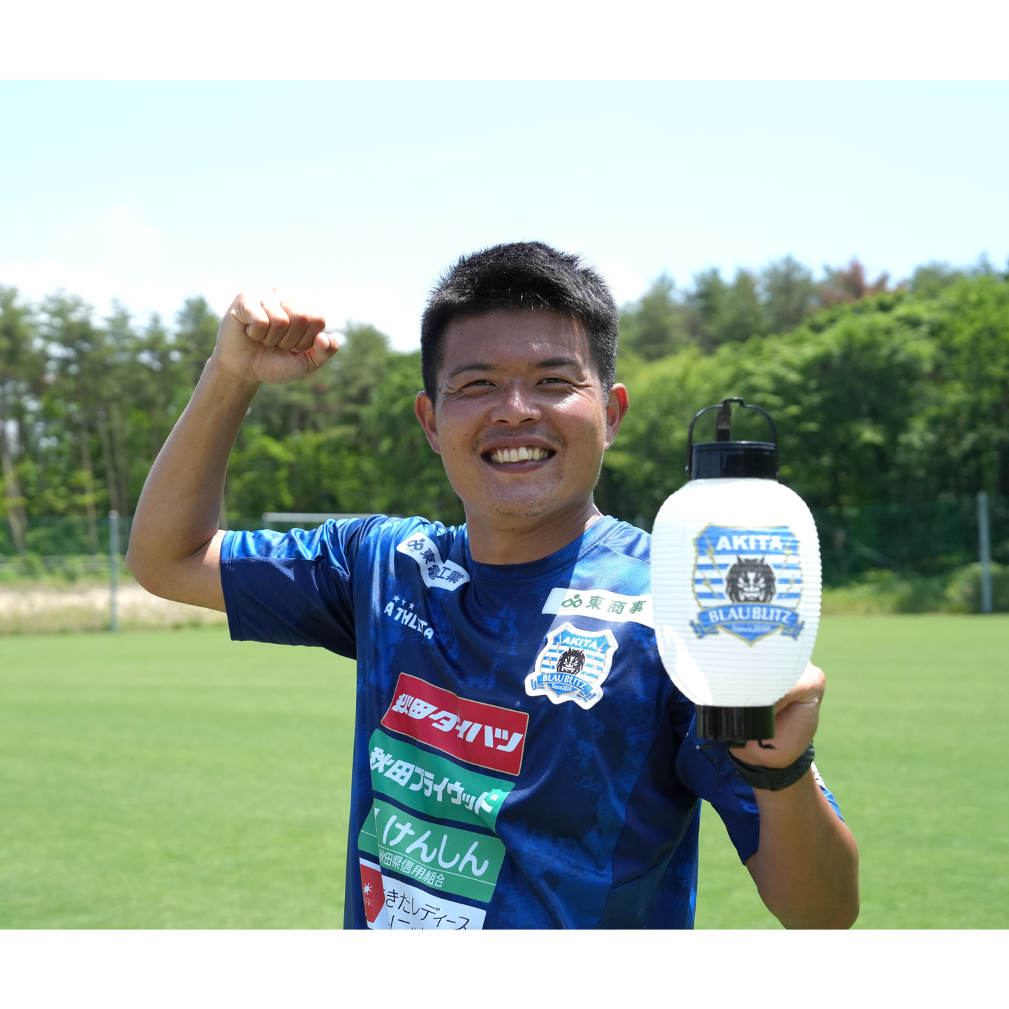 ブラウブリッツ秋田オリジナル提灯