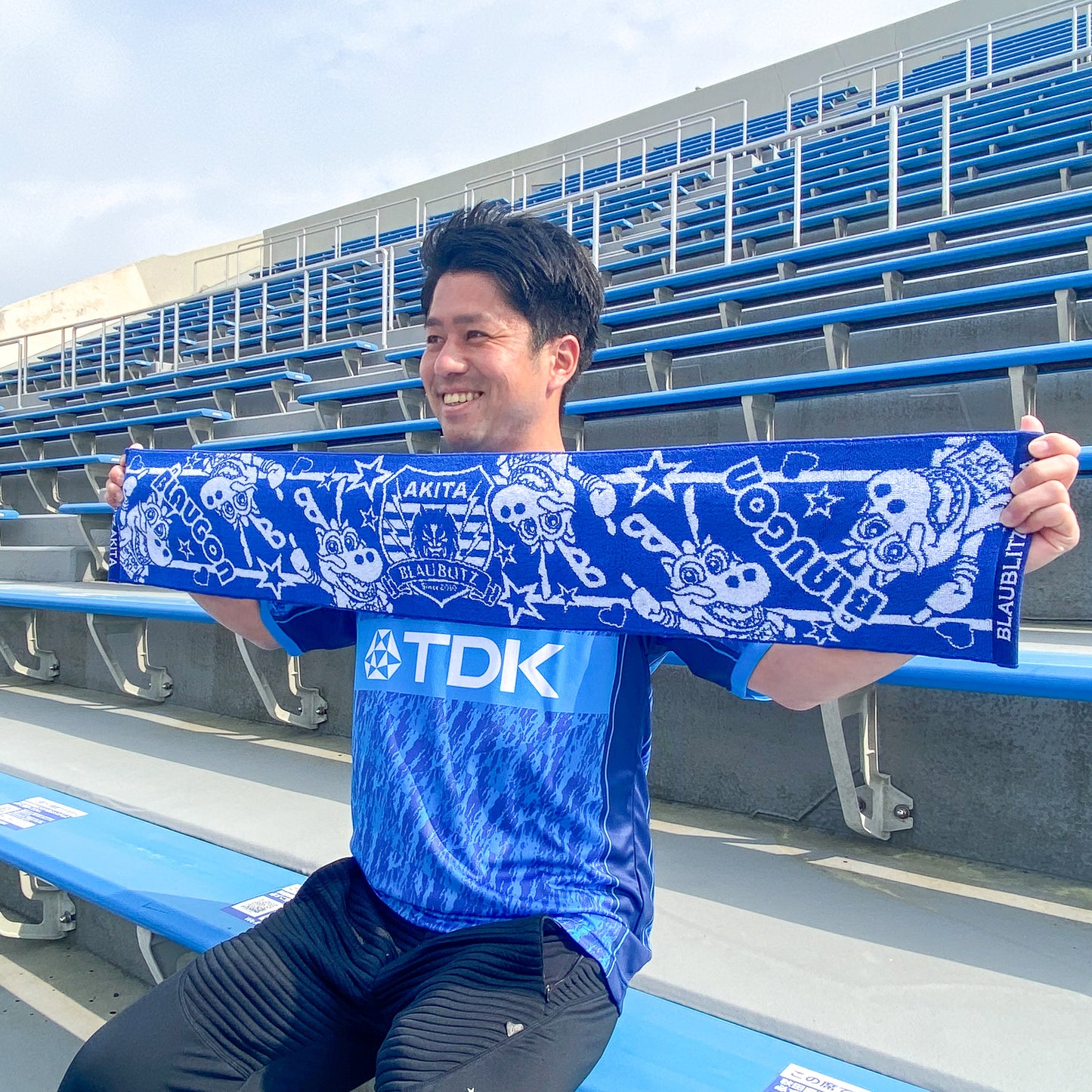 2022シーズン タオルマフラー(ブラウゴン)