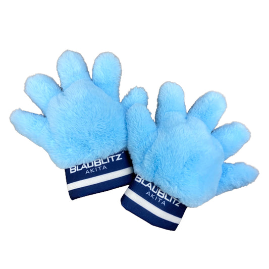 ブラウゴンの手