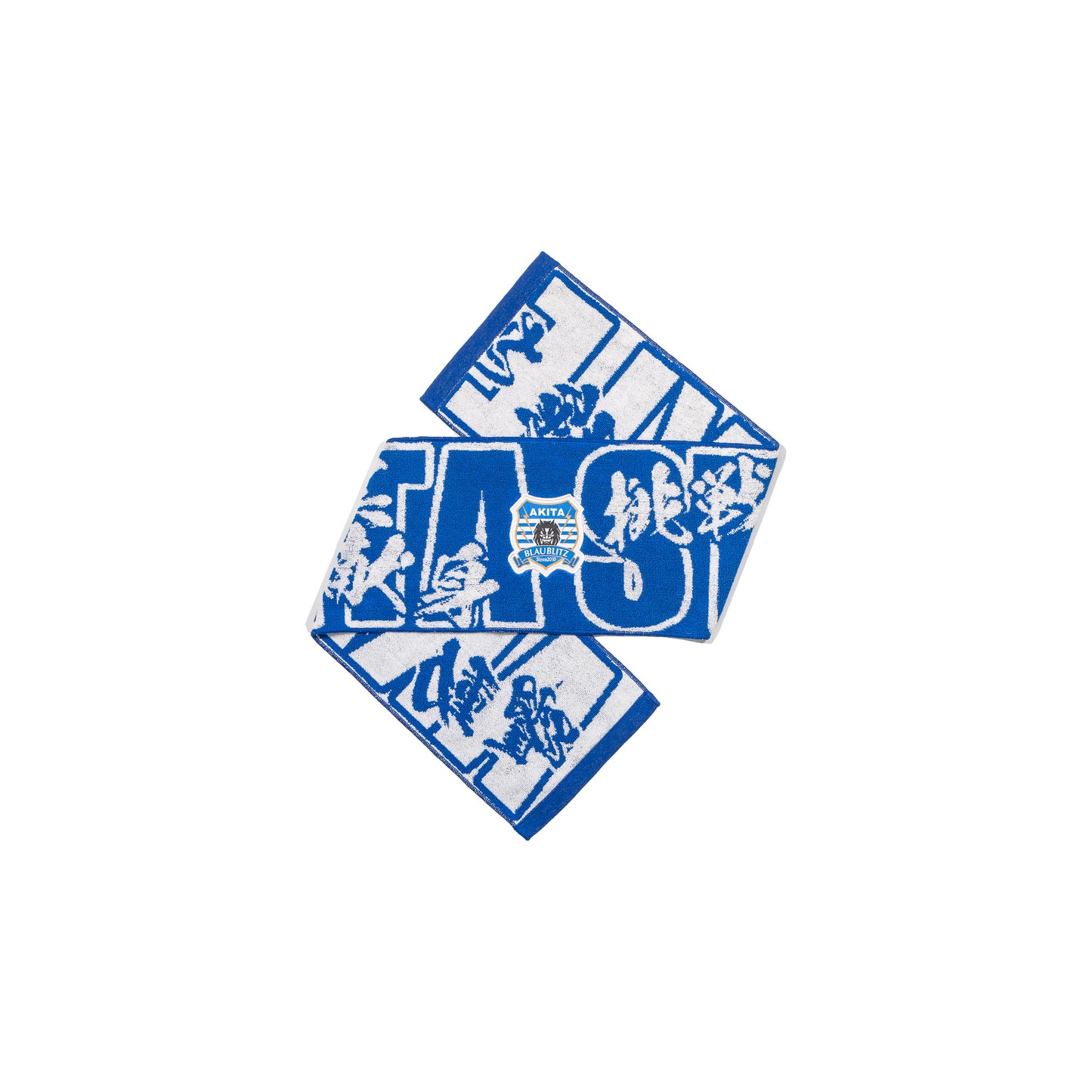 2022シーズン タオルマフラー(AKITA STYLE)