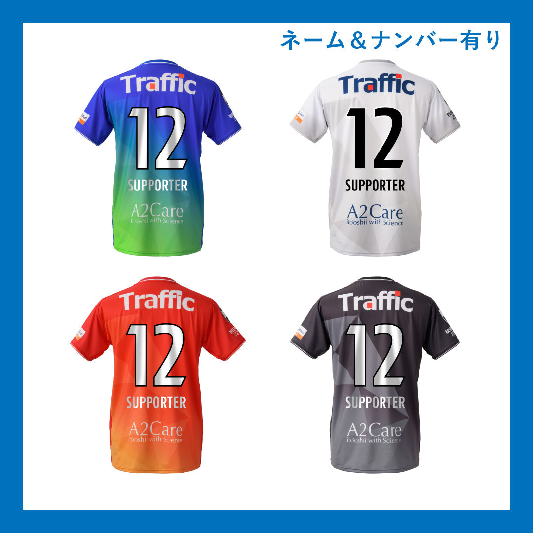 百年構想リーグレプリカユニフォーム – BLAUBLITZ AKITA ONLINE STORE