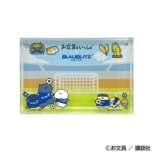 お文具といっしょ アクリルマグネットフレーム