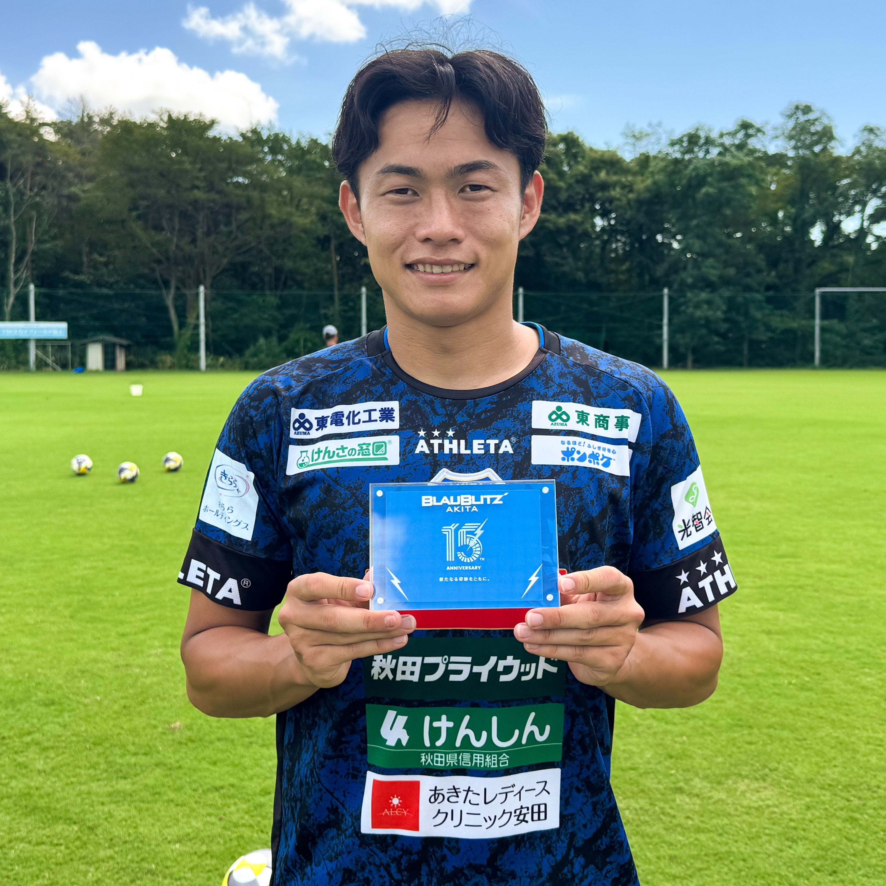 ブラウブリッツ秋田　練習着　Lサイズ　半袖 Amazon.co.jp: ブラウブリッツ秋田 半袖Tシャツ 綿100% 柔らかい