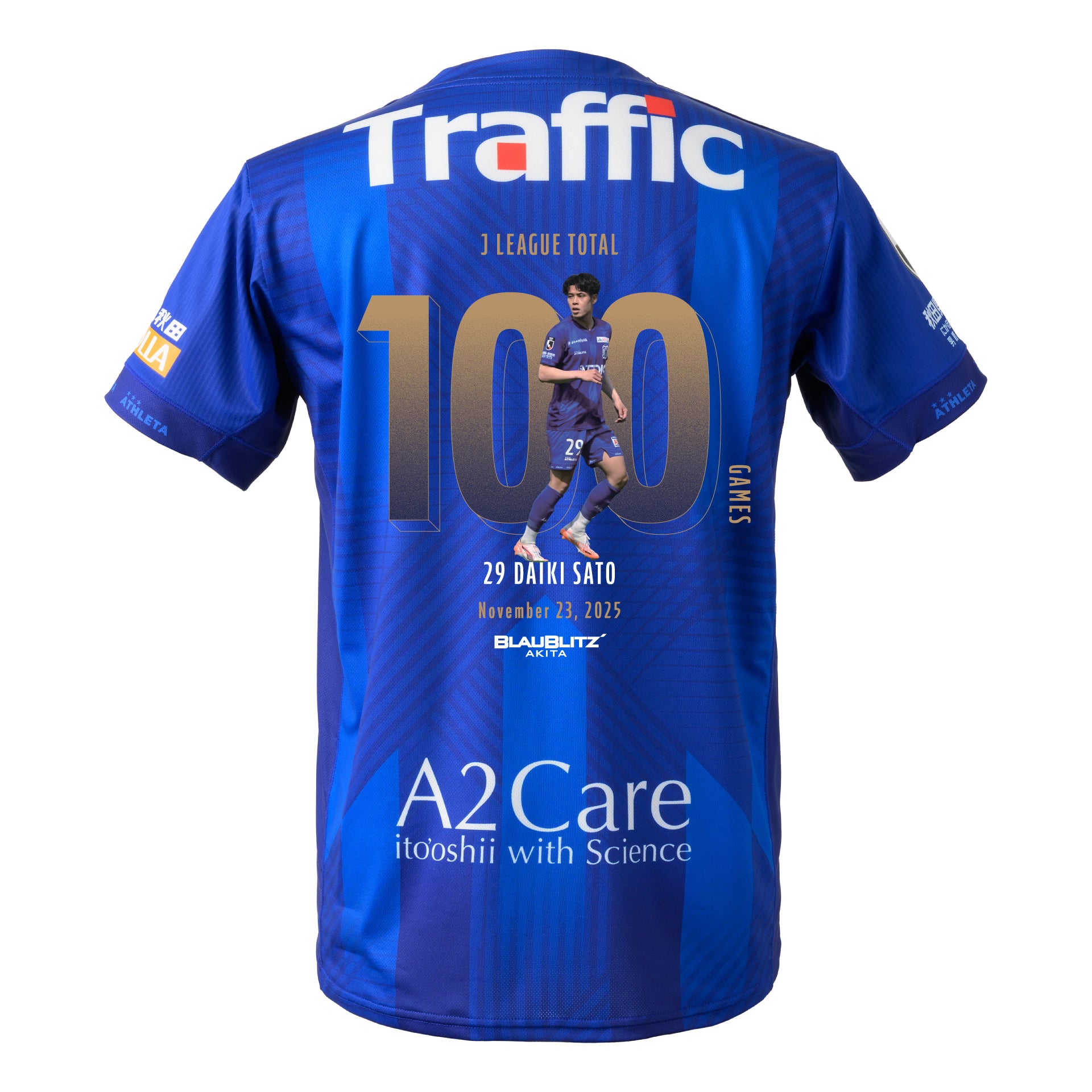 ブラウブリッツ秋田オンラインストア | BLAUBLITZ AKITA ONLINE STORE