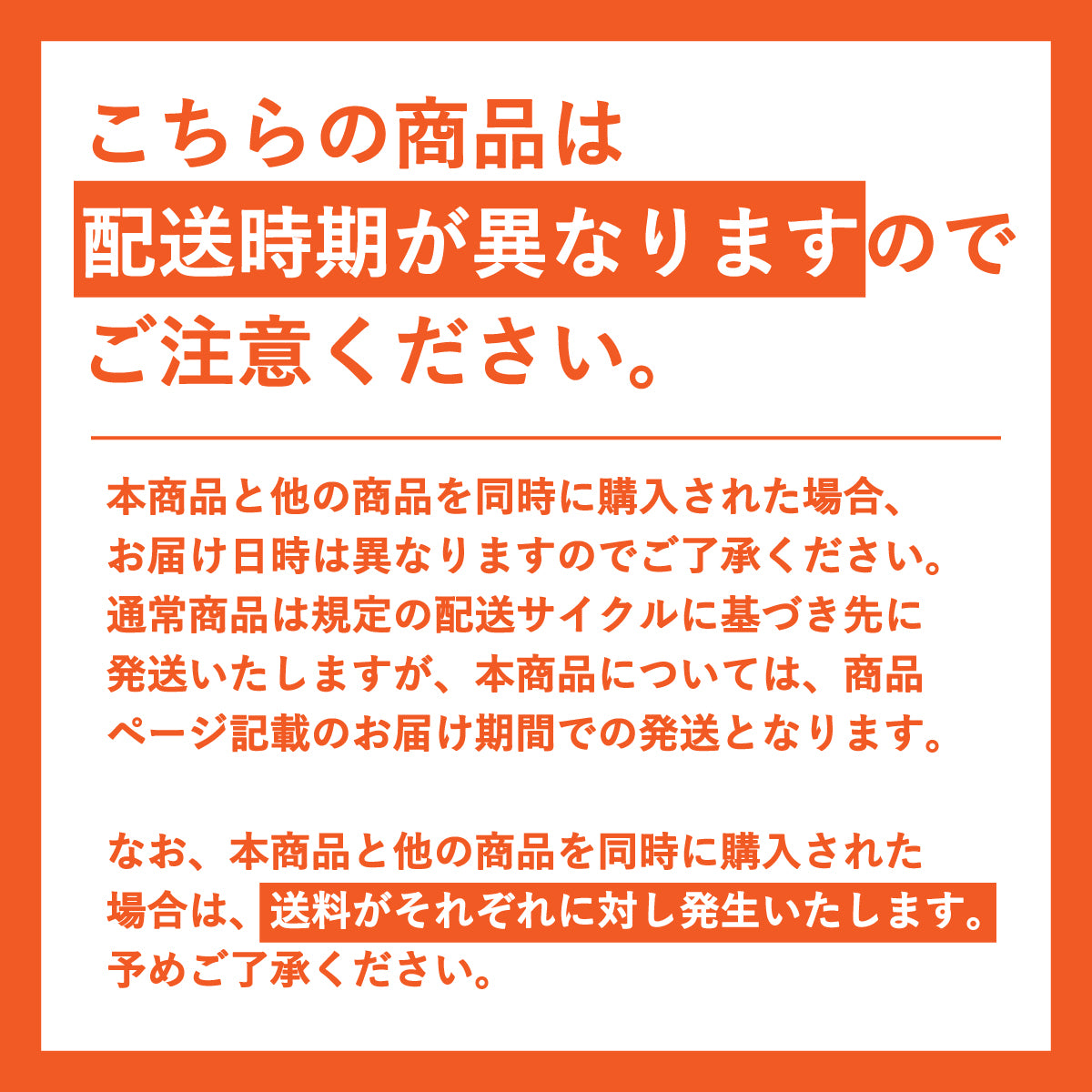 A2Care秋田ボトルセット