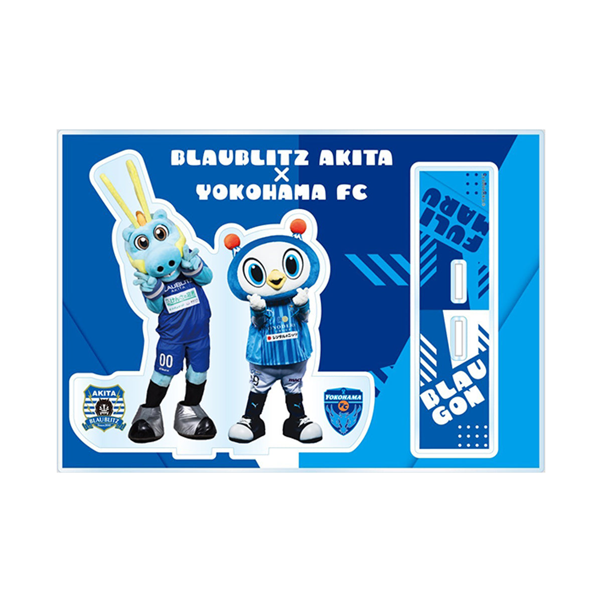 2024 横浜FCコラボ アクリルスタンド