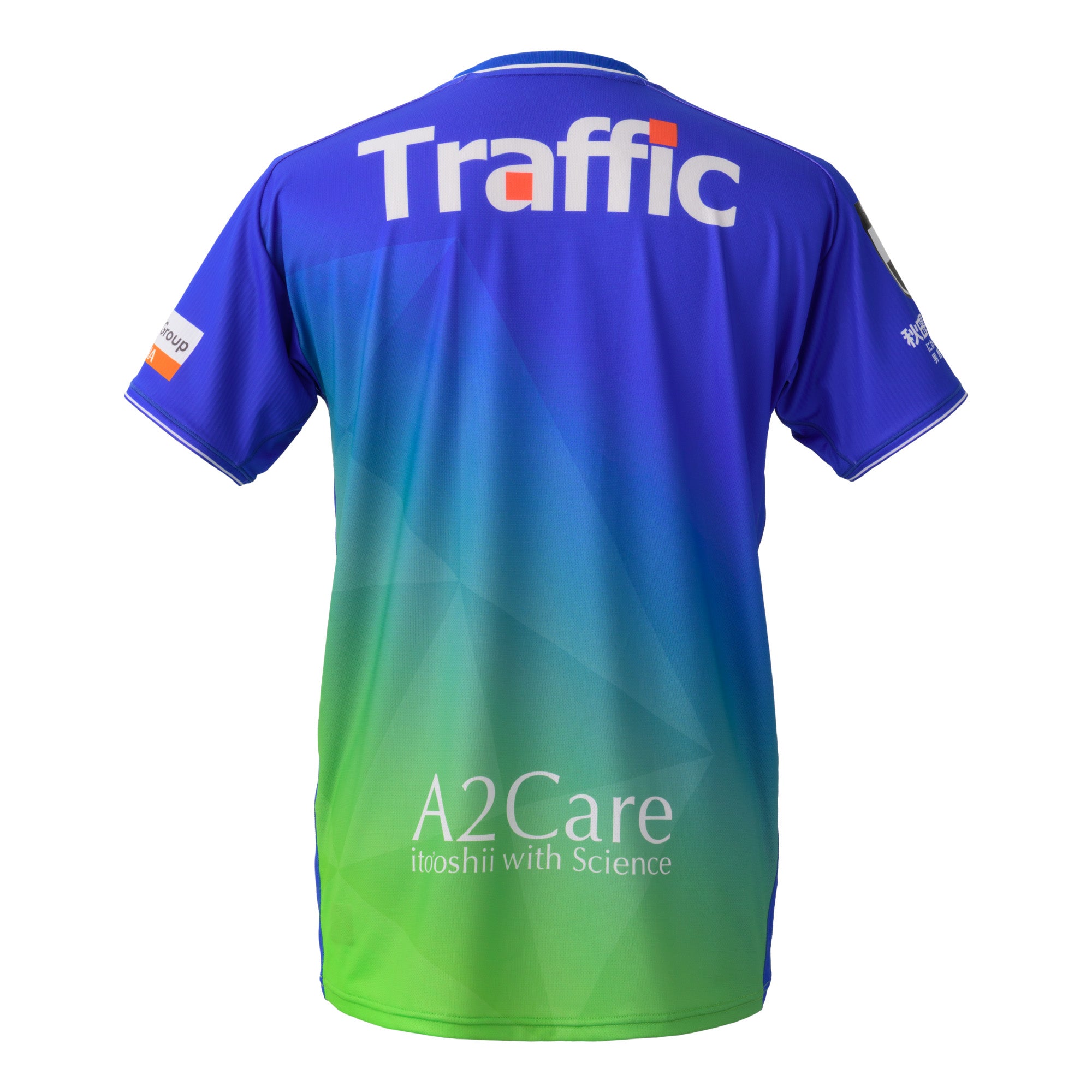 ブラウブリッツ秋田オンラインストア | BLAUBLITZ AKITA ONLINE STORE