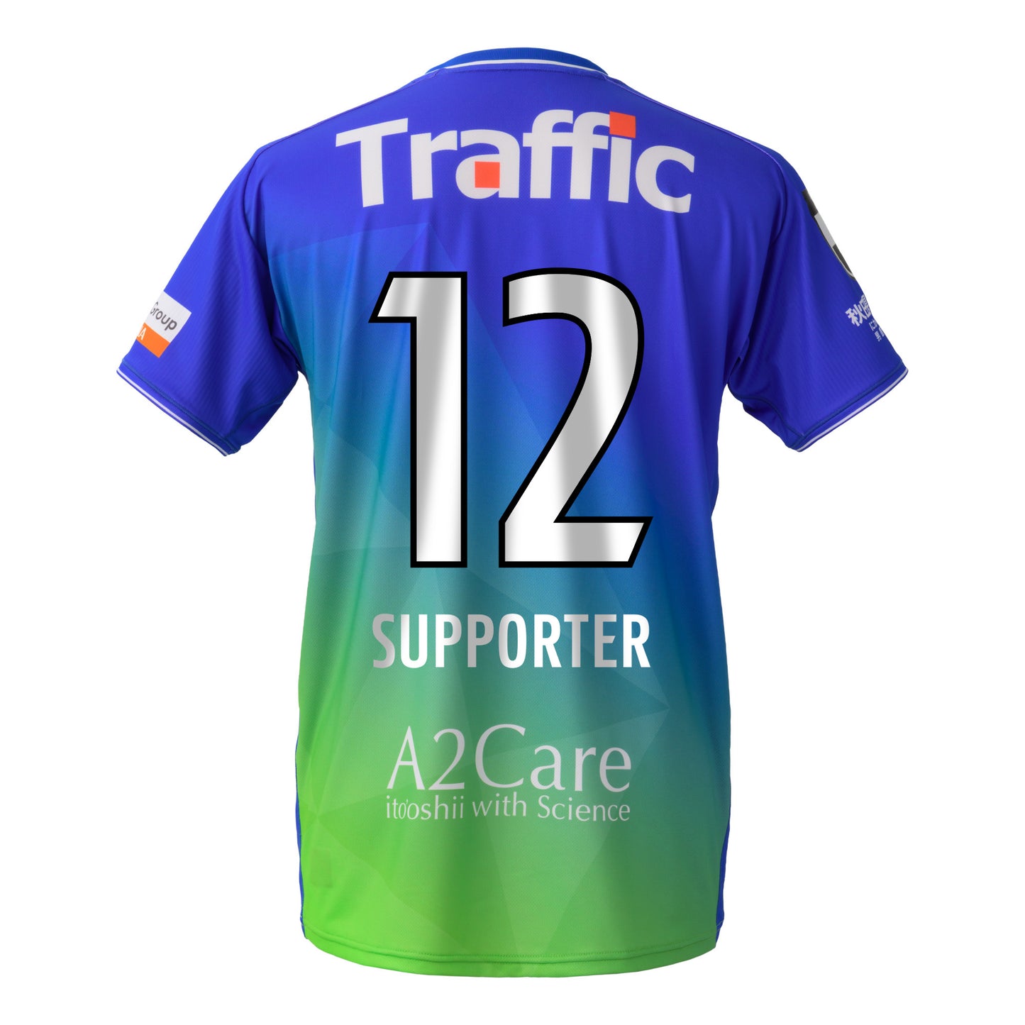 【ネーム&ナンバー有り】百年構想リーグレプリカユニフォーム FP／1st