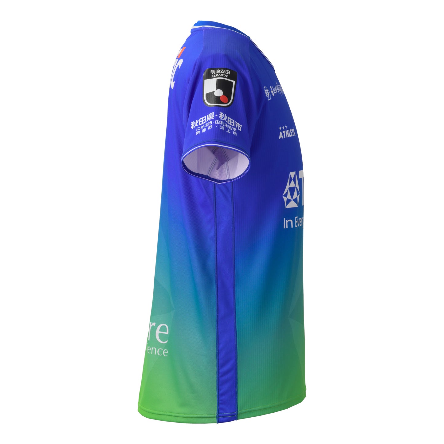 【ネーム&ナンバー有り】百年構想リーグレプリカユニフォーム FP／1st