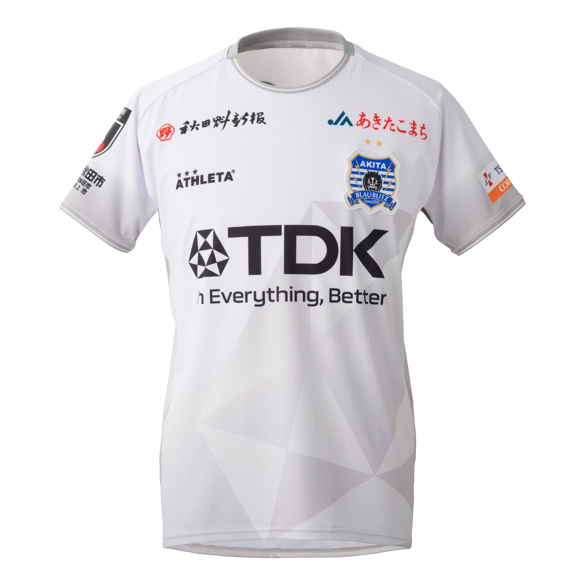 ブラウブリッツ秋田オンラインストア | BLAUBLITZ AKITA ONLINE STORE