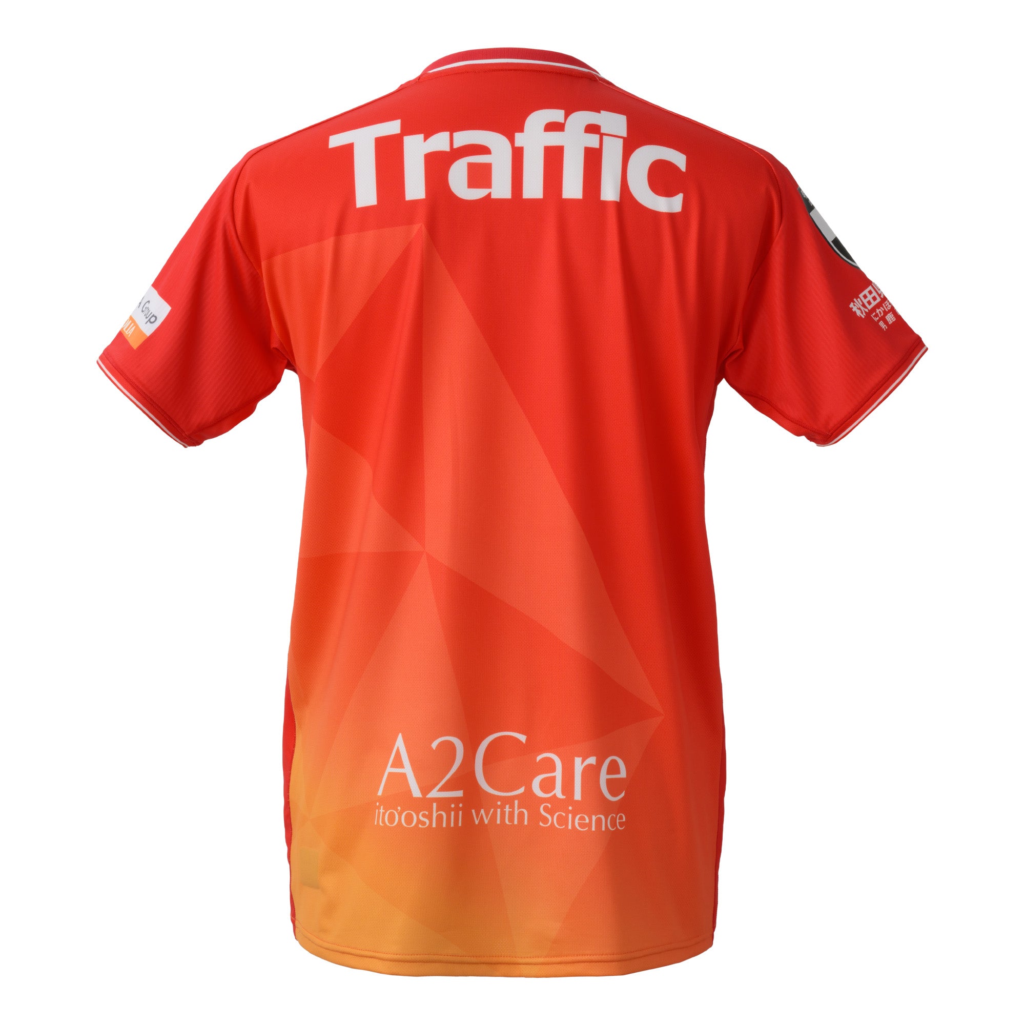 新品未使用に近い　ブラウブリッツ秋田 15周年記念ユニフォーム　キーパー　gk 15周年記念】コンフィットシャツ GK – BLAUBLITZ AKITA ONLINE STORE