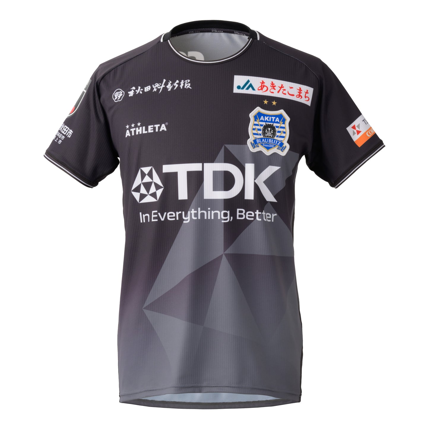 【ネーム&ナンバー有り】百年構想リーグレプリカユニフォーム GK／2nd