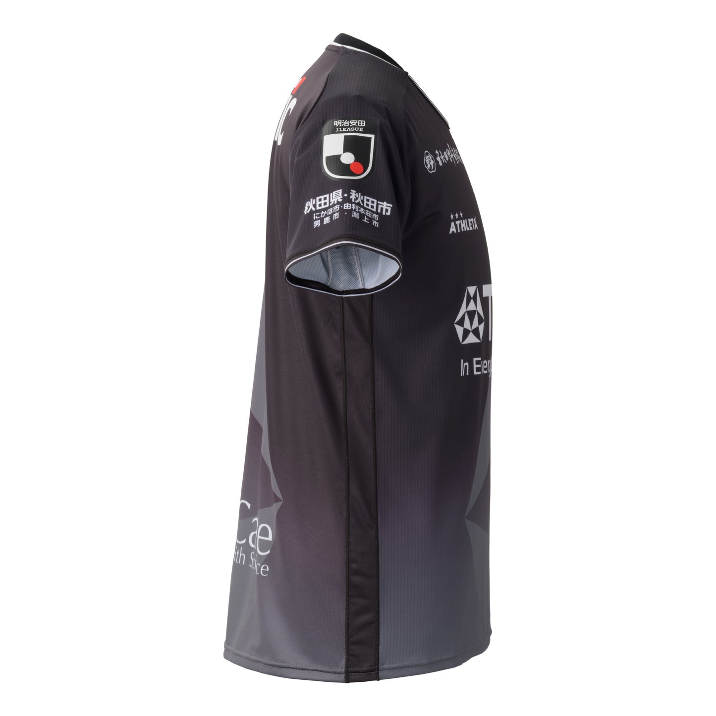 【ネーム&ナンバー有り】百年構想リーグレプリカユニフォーム GK／2nd