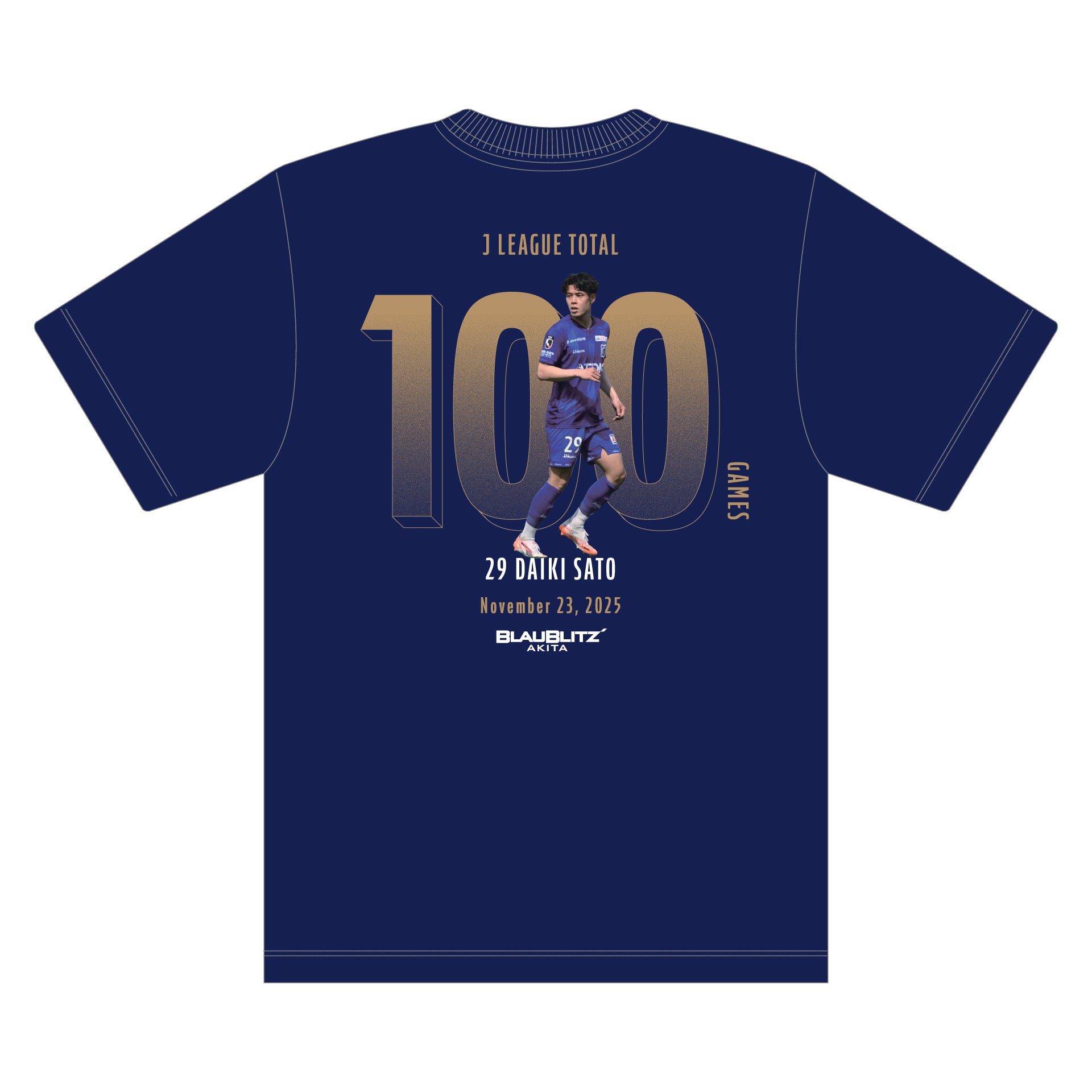 ブラウブリッツ秋田オンラインストア | BLAUBLITZ AKITA ONLINE STORE