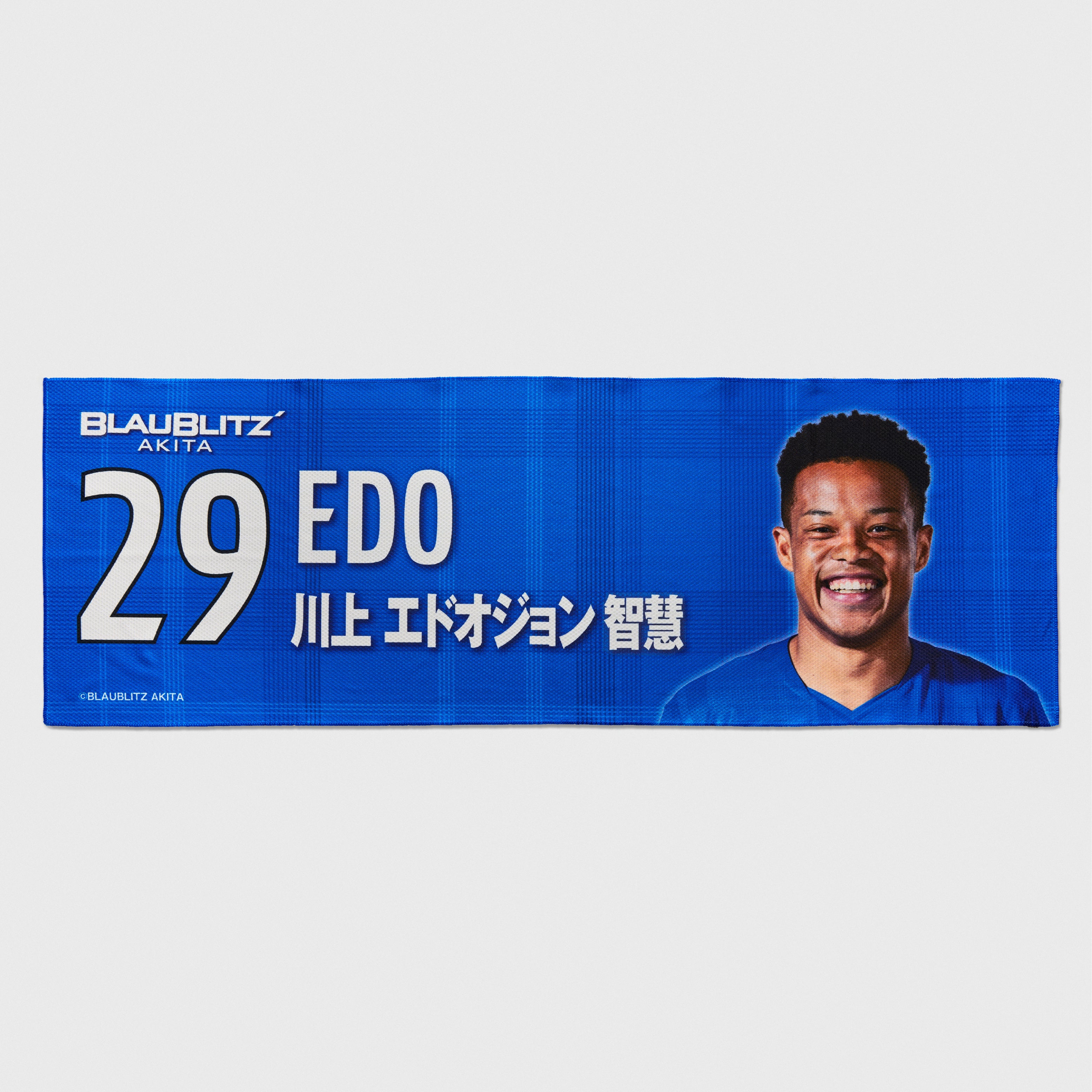 2026/27 プレイヤーズタオル – BLAUBLITZ AKITA ONLINE STORE